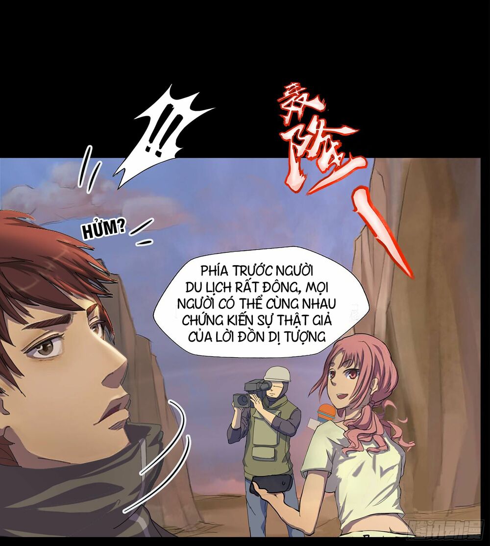 Thanh Đế Truyện: Chapter 1