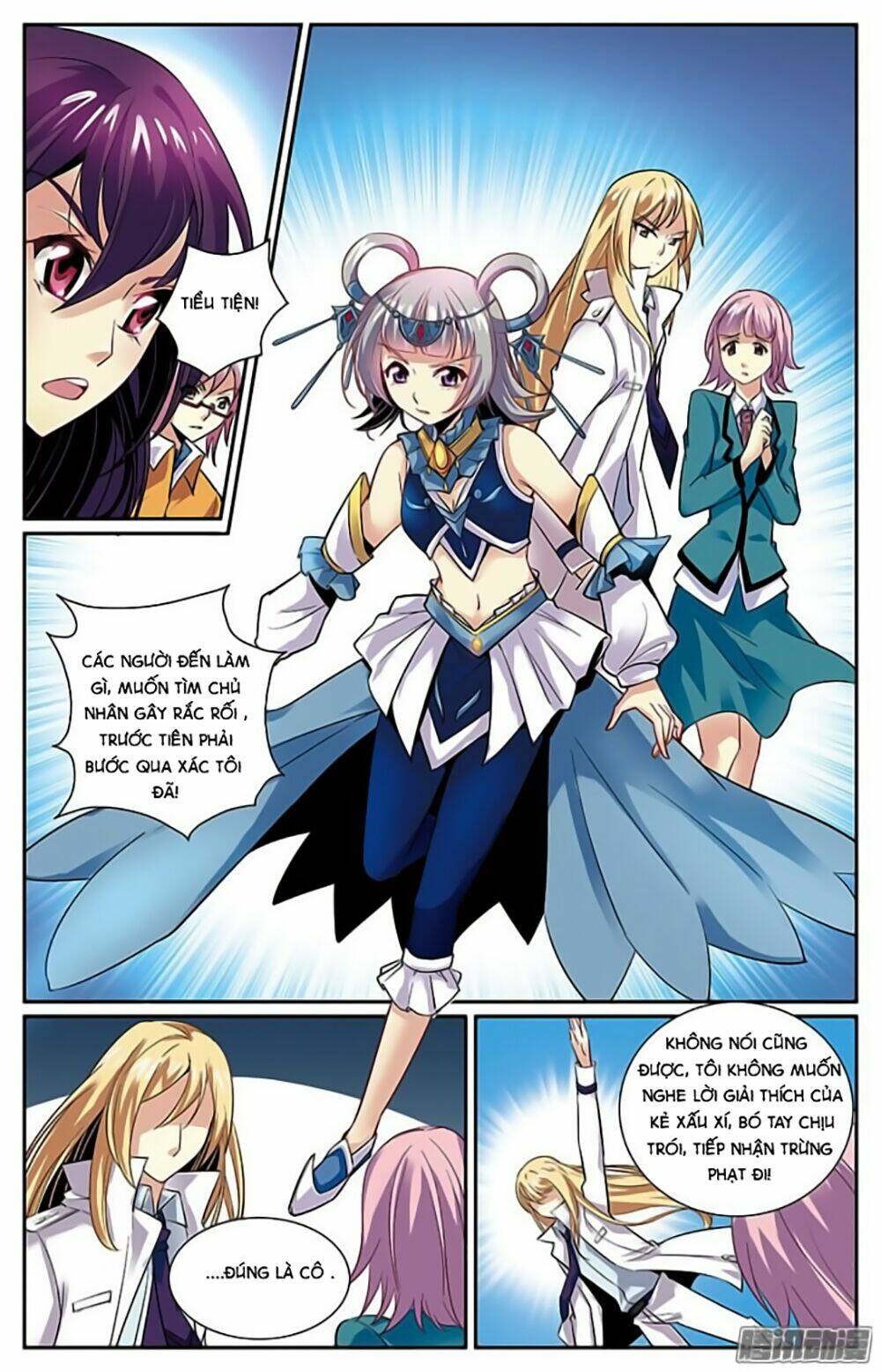 Hình Nhân Đế Quốc: Chapter 13