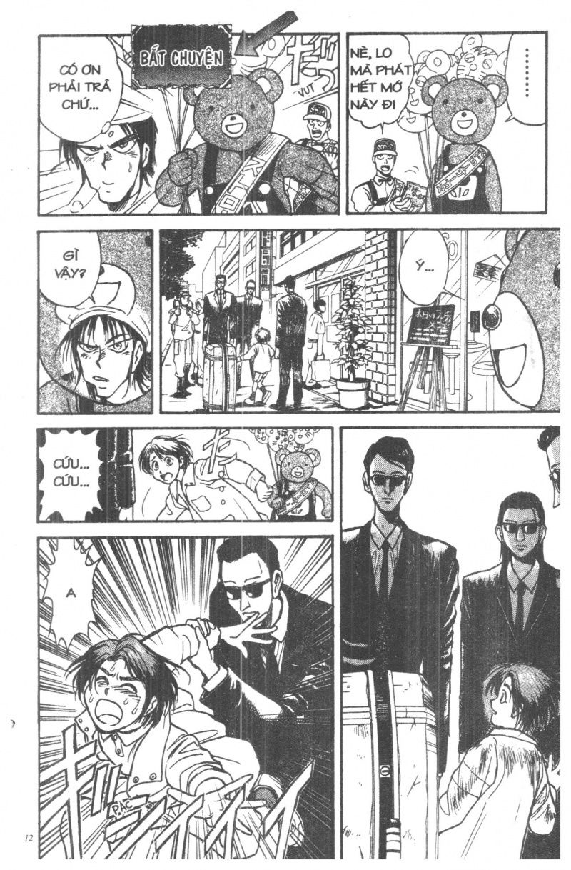 Fujita Kazuhiro: Chapter 1