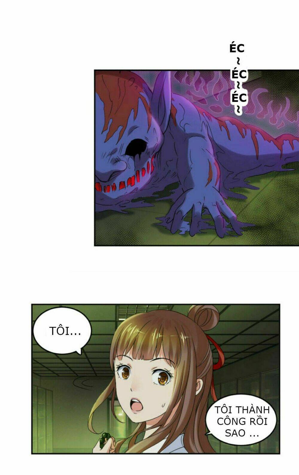Bóng Đêm Liêu Nhân: Quỷ Phu Của Ta Quá Yêu Nghiệt: Chapter 17