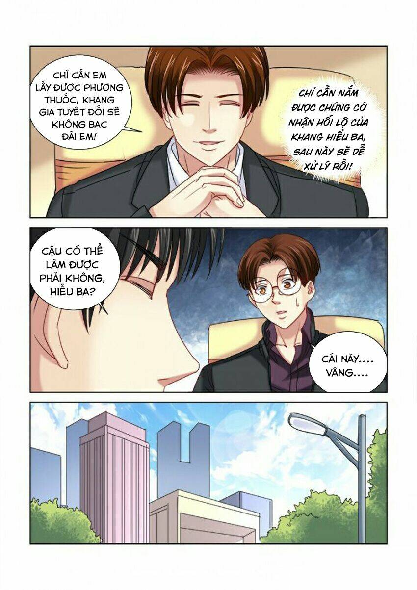 Cao Thủ Cận Vệ Của Hoa Khôi: Chapter 288