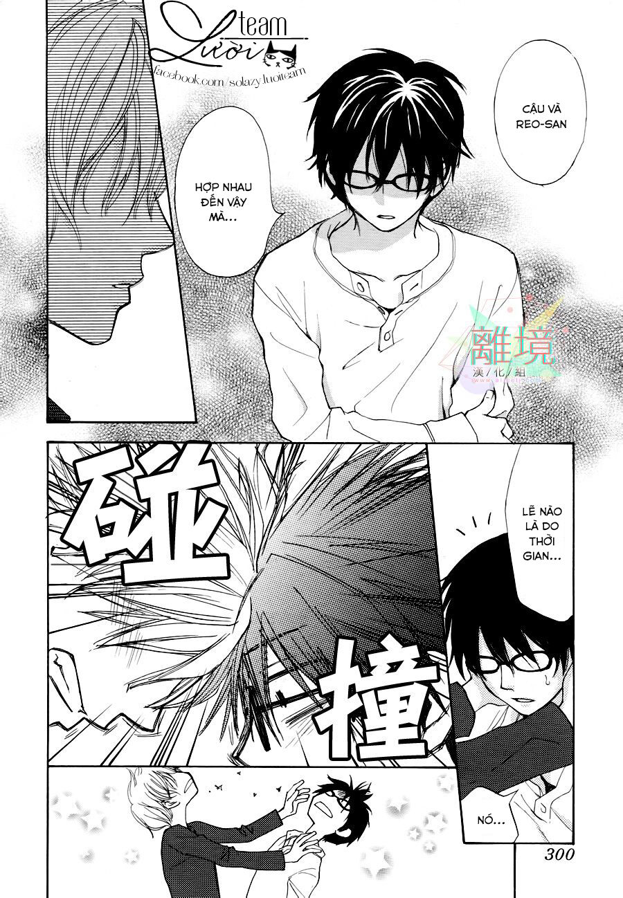 Sora No Oto: Chapter 4
