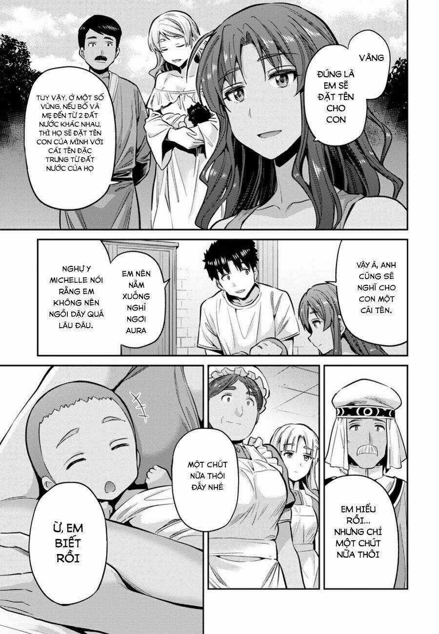 Risou No Himo Seikatsu: Chapter 15