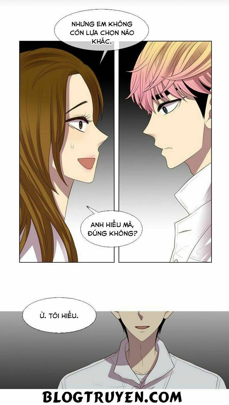 My Shining World: Chapter 26
