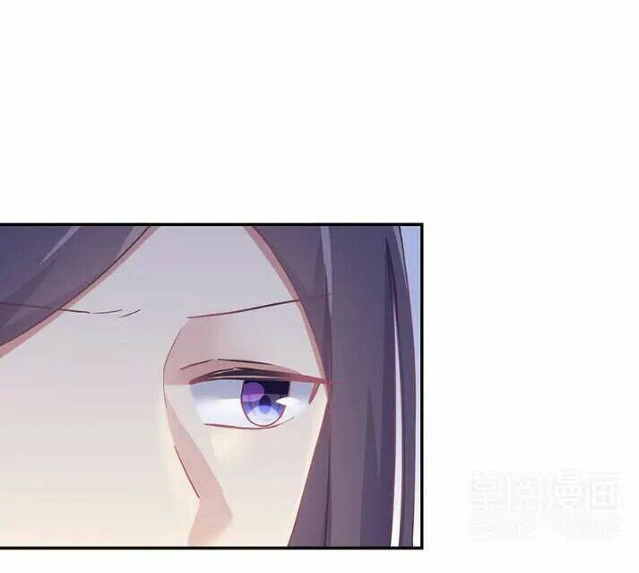 Tiểu Muội, Ngươi Đã Lấy Chồng Chưa ?: Chapter 12.1