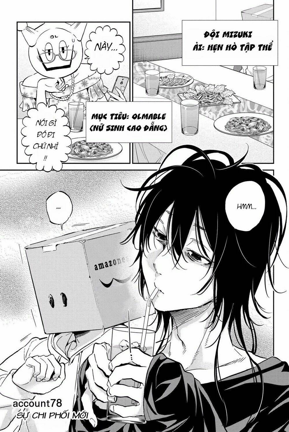 Real Account Ii: Chapter 78