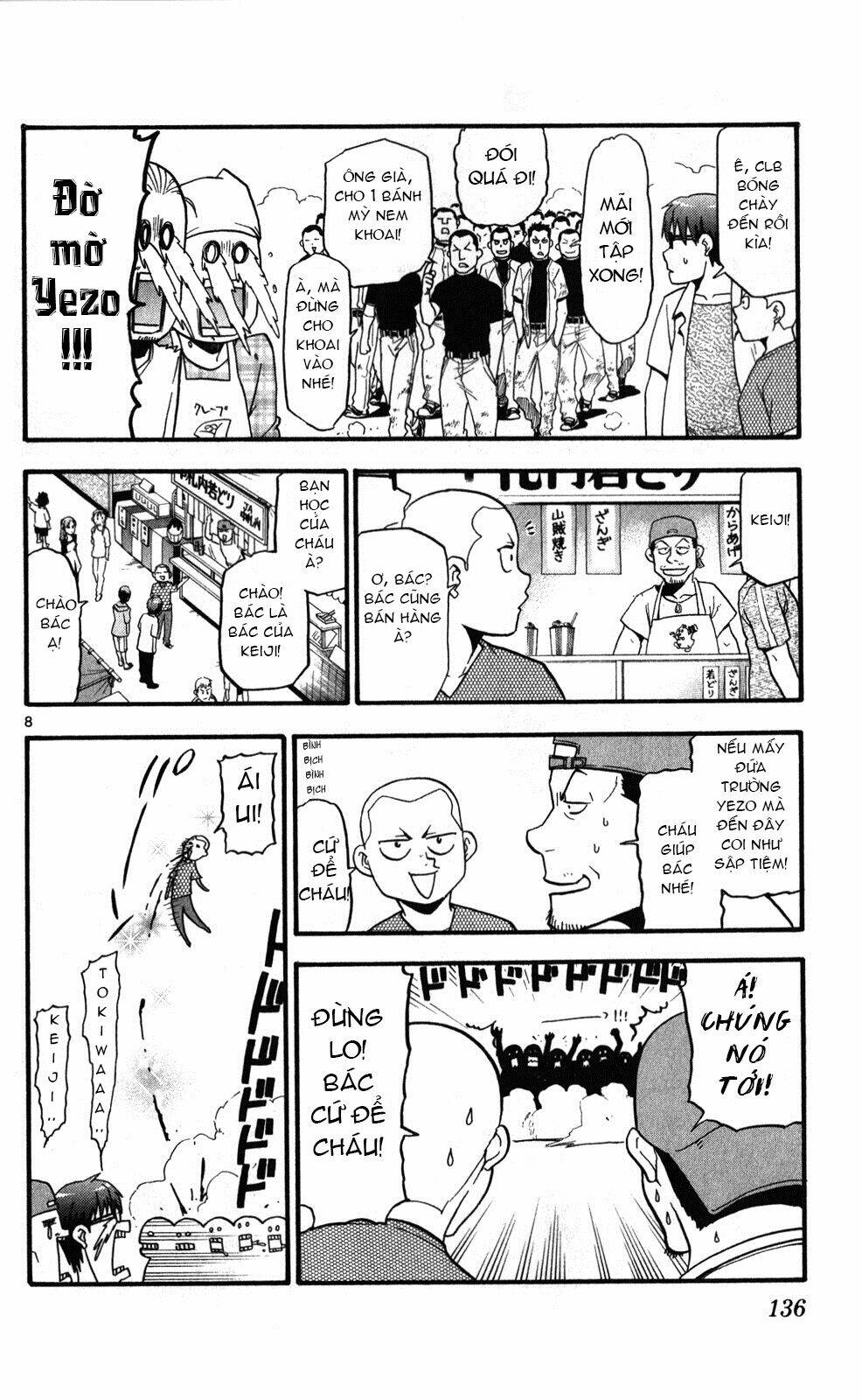 Gin No Saji: Chapter 24