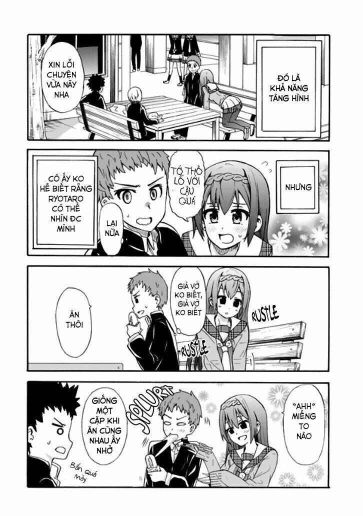 Suki X Suki: Chapter 3