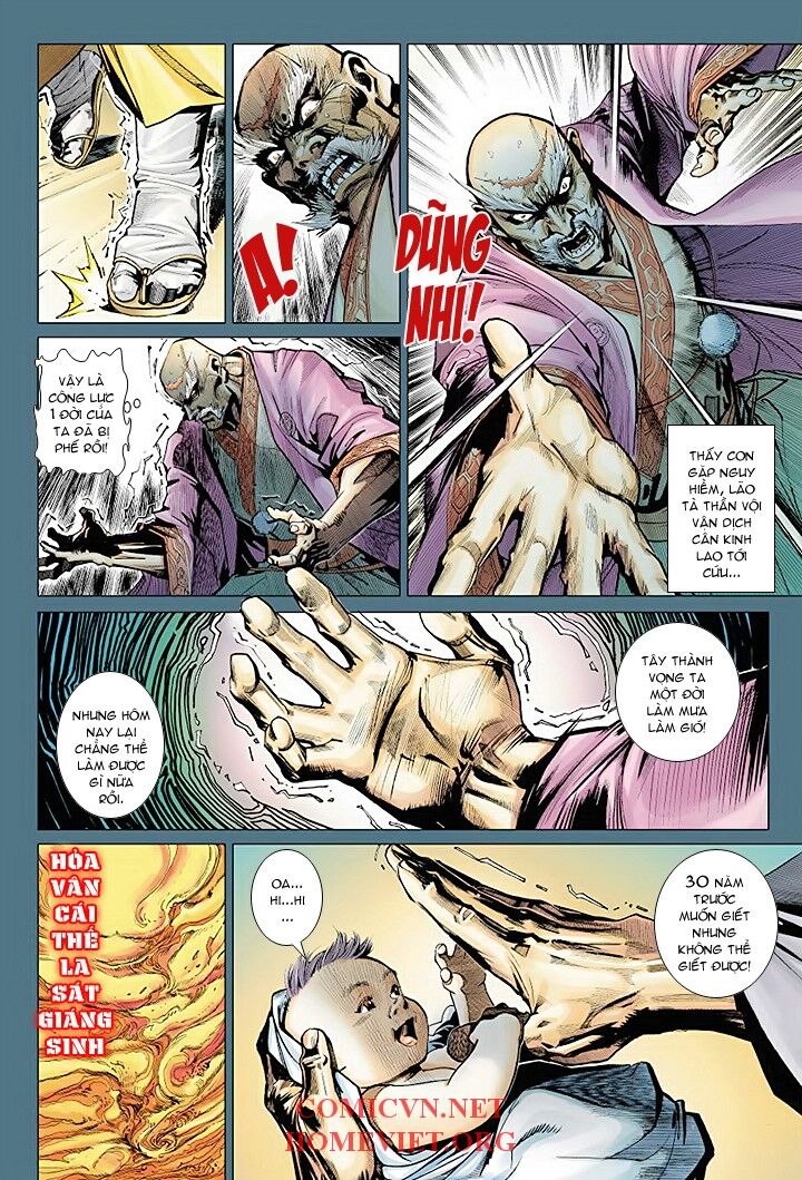 Hỏa Vân Tà Thần 1: Chapter 2