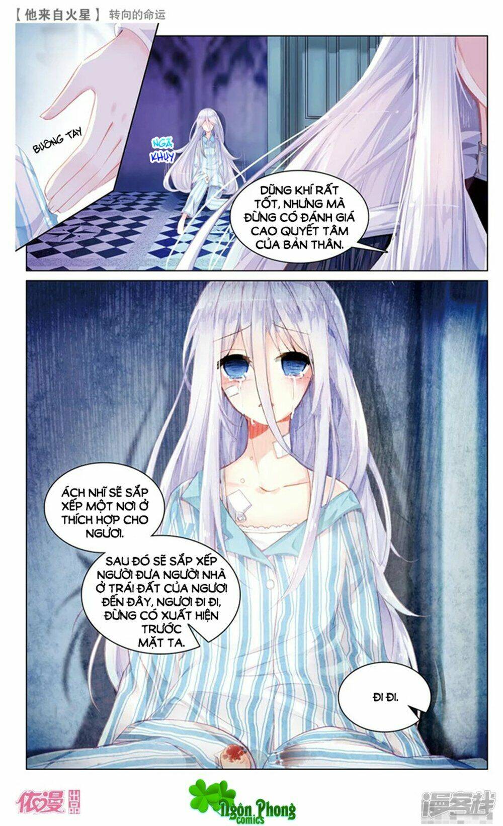 Hắn Đến Từ Sao Hỏa: Chapter 67