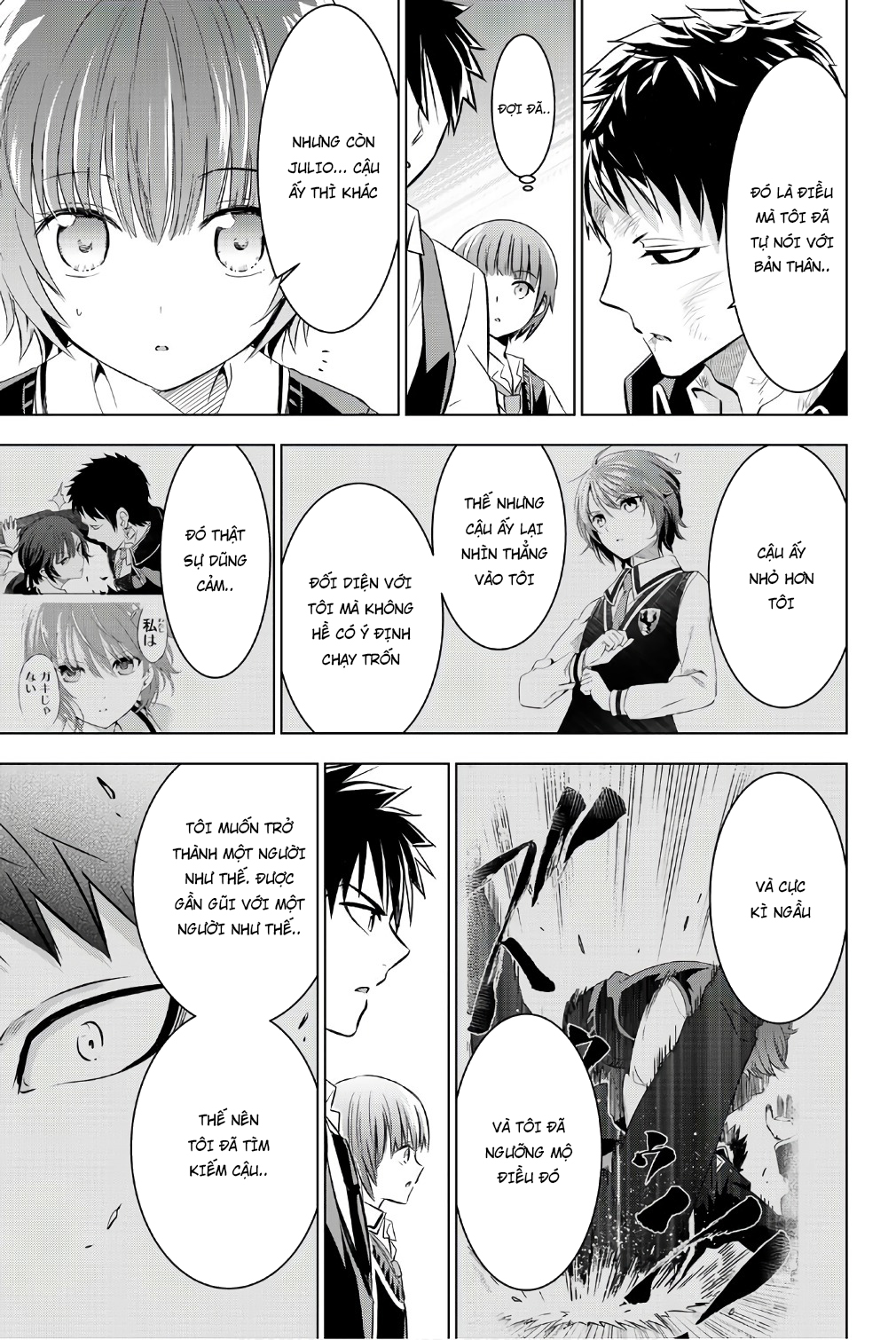 Kushuku Gakkou No Alice: Chapter 41