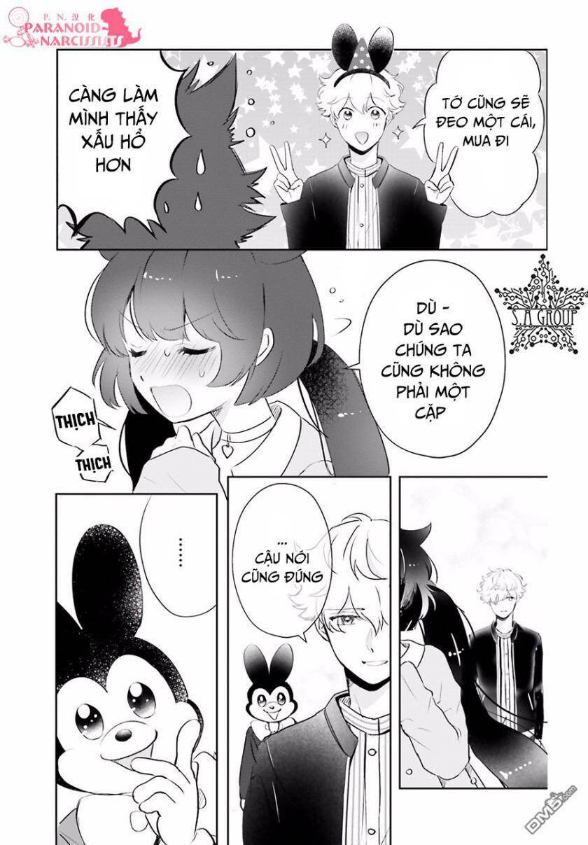 Otome Monster Caramelize: Chapter 6
