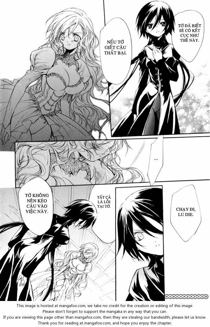 Marriage Black: Chapter 4