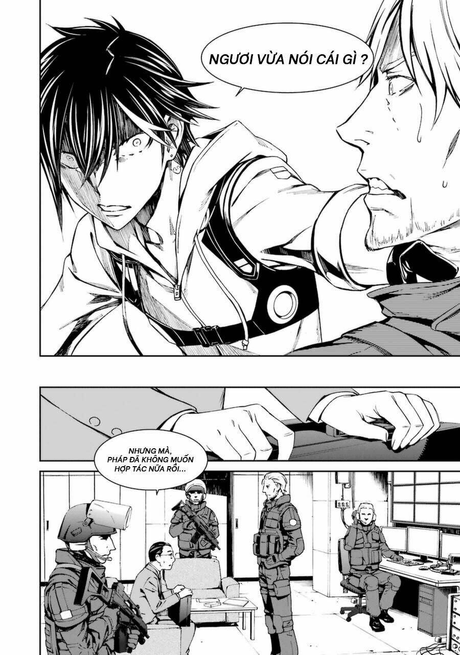 Kimi Shi Ni Tamou Koto Nakare: Chapter 15