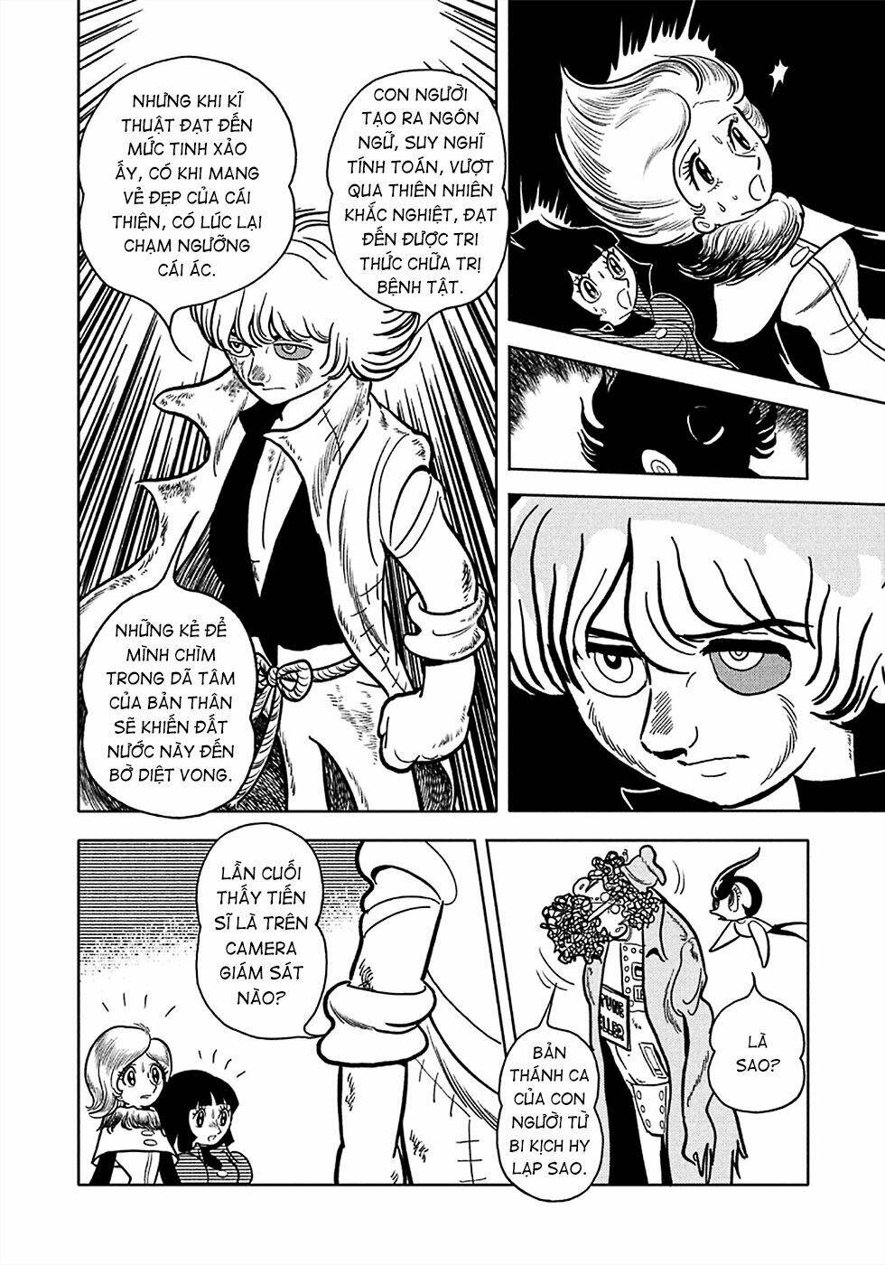 Từ Chối Kết Hôn Với Đại Gia: Cô Dâu Bỏ Trốn: Chapter 1