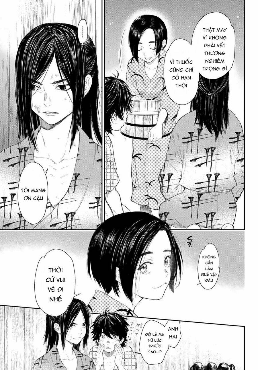 Kangibanka: Chapter 1