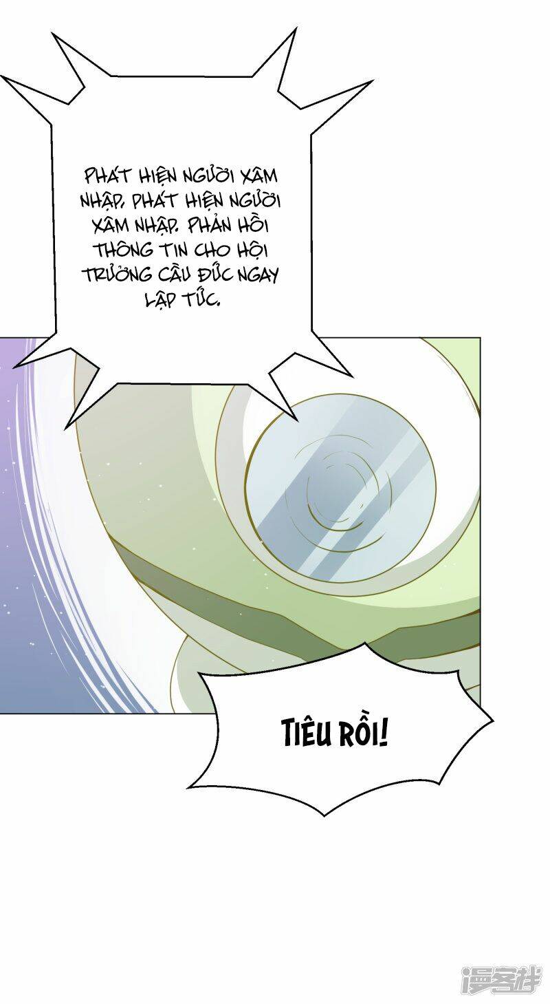 Đế Quốc Tinh Tế Đệ Nhất Sủng Hôn: Chapter 28