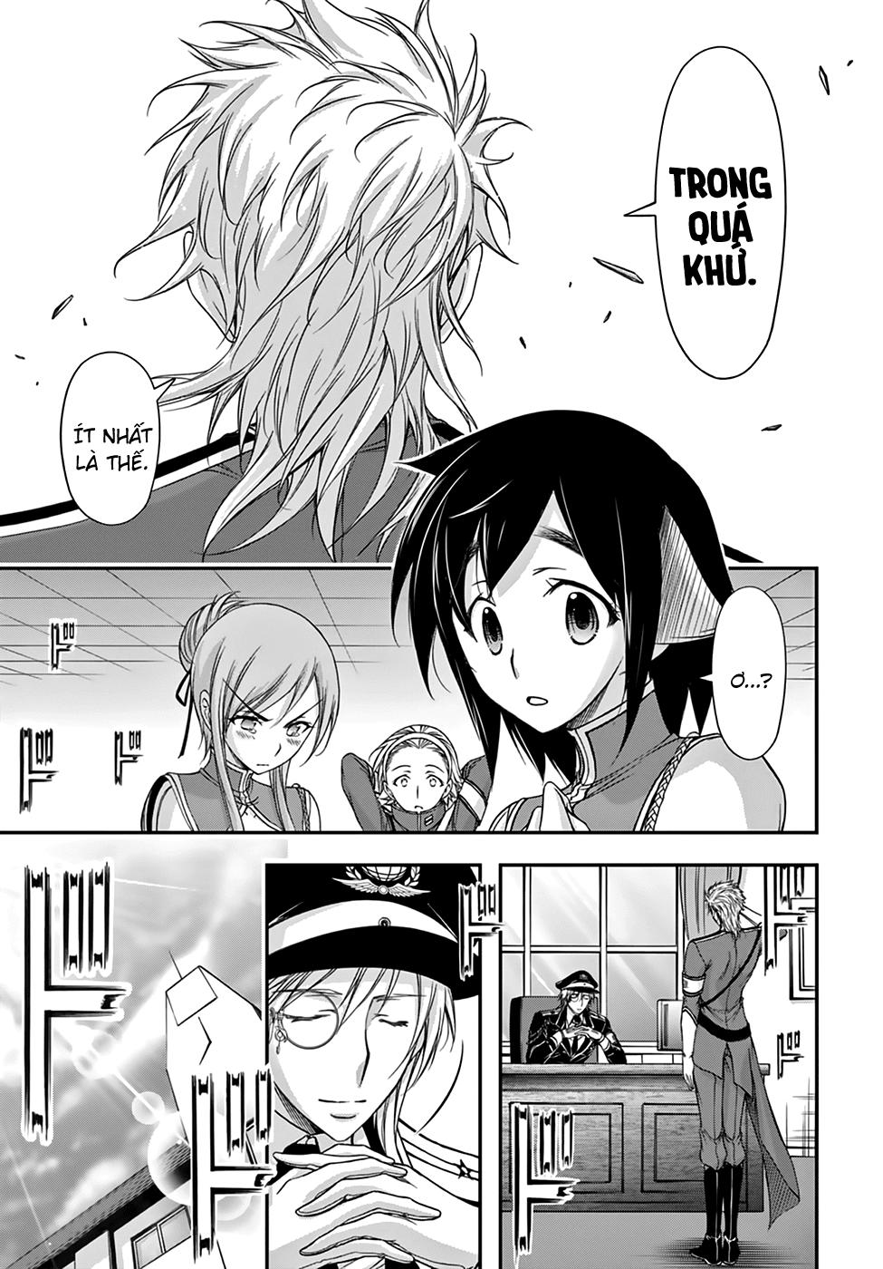 Đi Tìm Sát Tinh Vương: Chapter 21