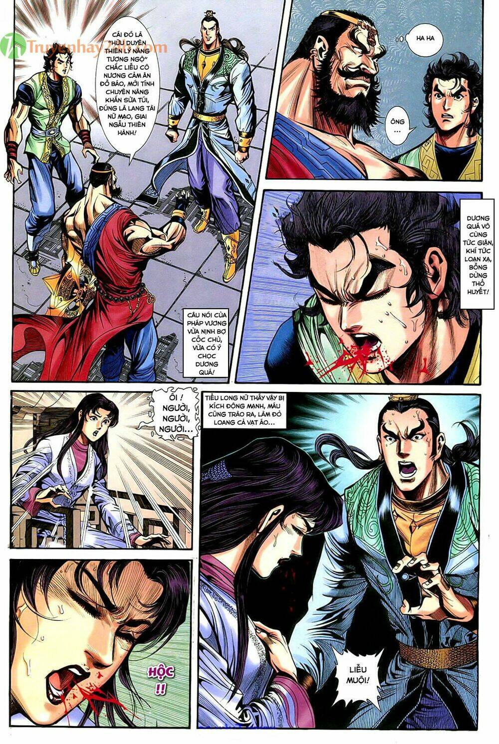 Thần Điêu Hiệp Lữ: Chapter 36.1