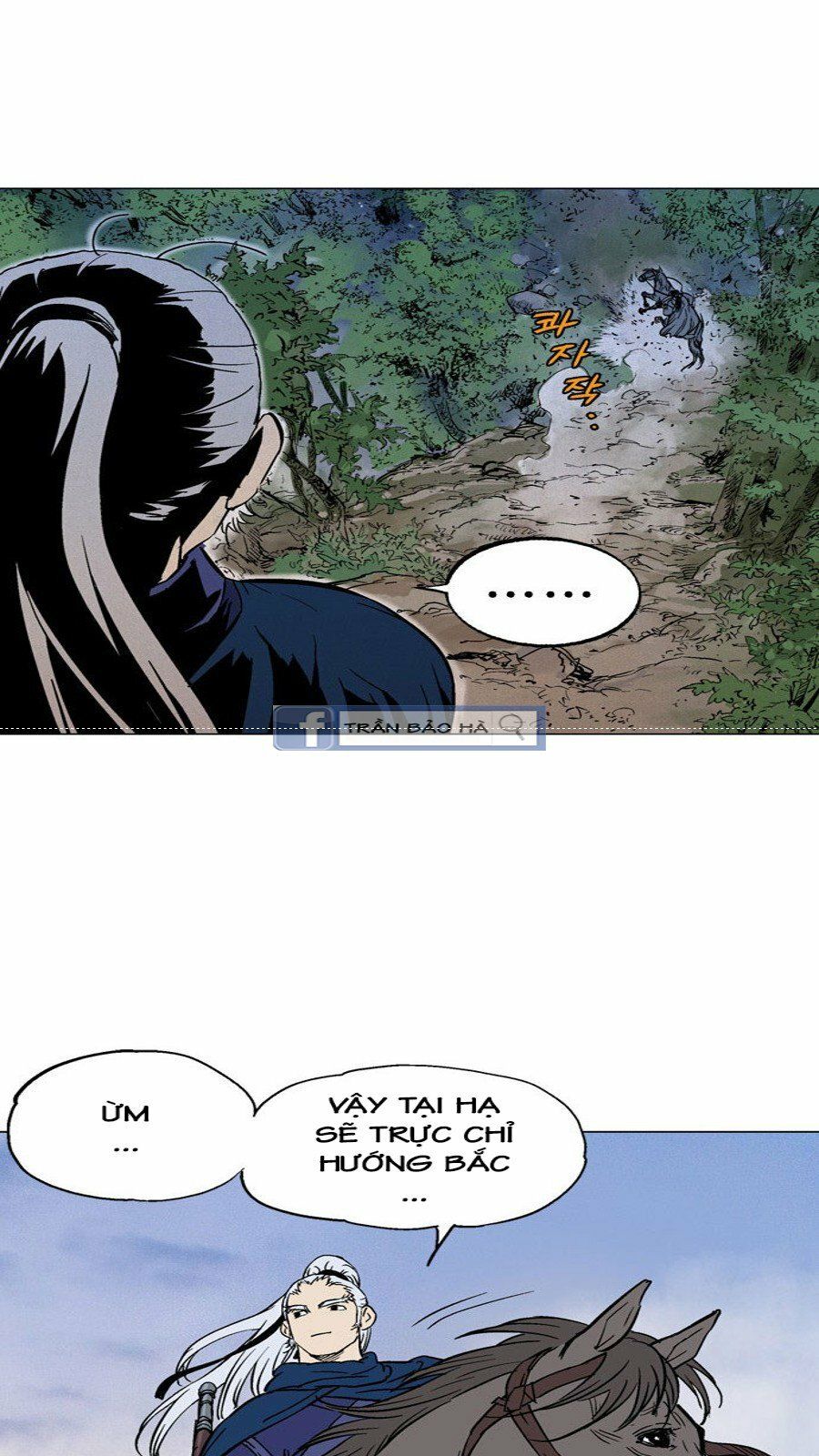 Cao Thủ 2: Chapter 59