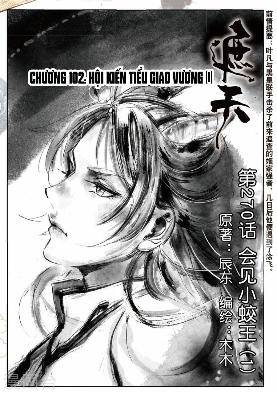 Già Thiên: Chapter 102