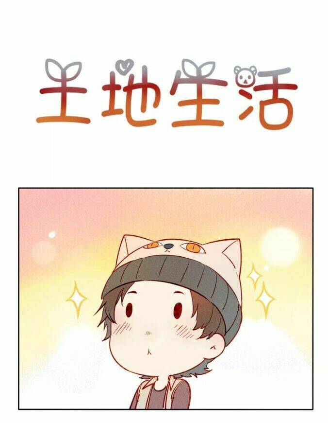 Tại Hạ Là Thần Tình Yêu: Chapter 40