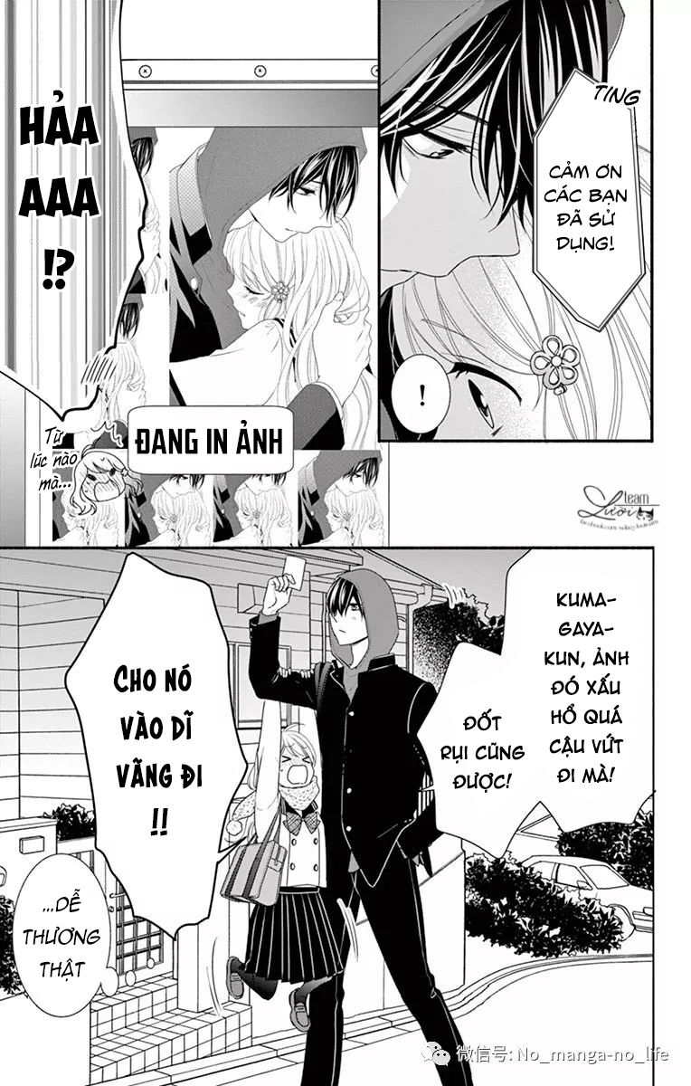 Hanikamu Honey: Chapter 33