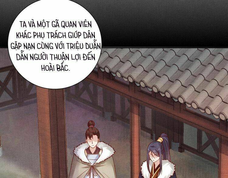 Thịnh Sủng Y Phi Chi Dao Quan Truyện: Chapter 130