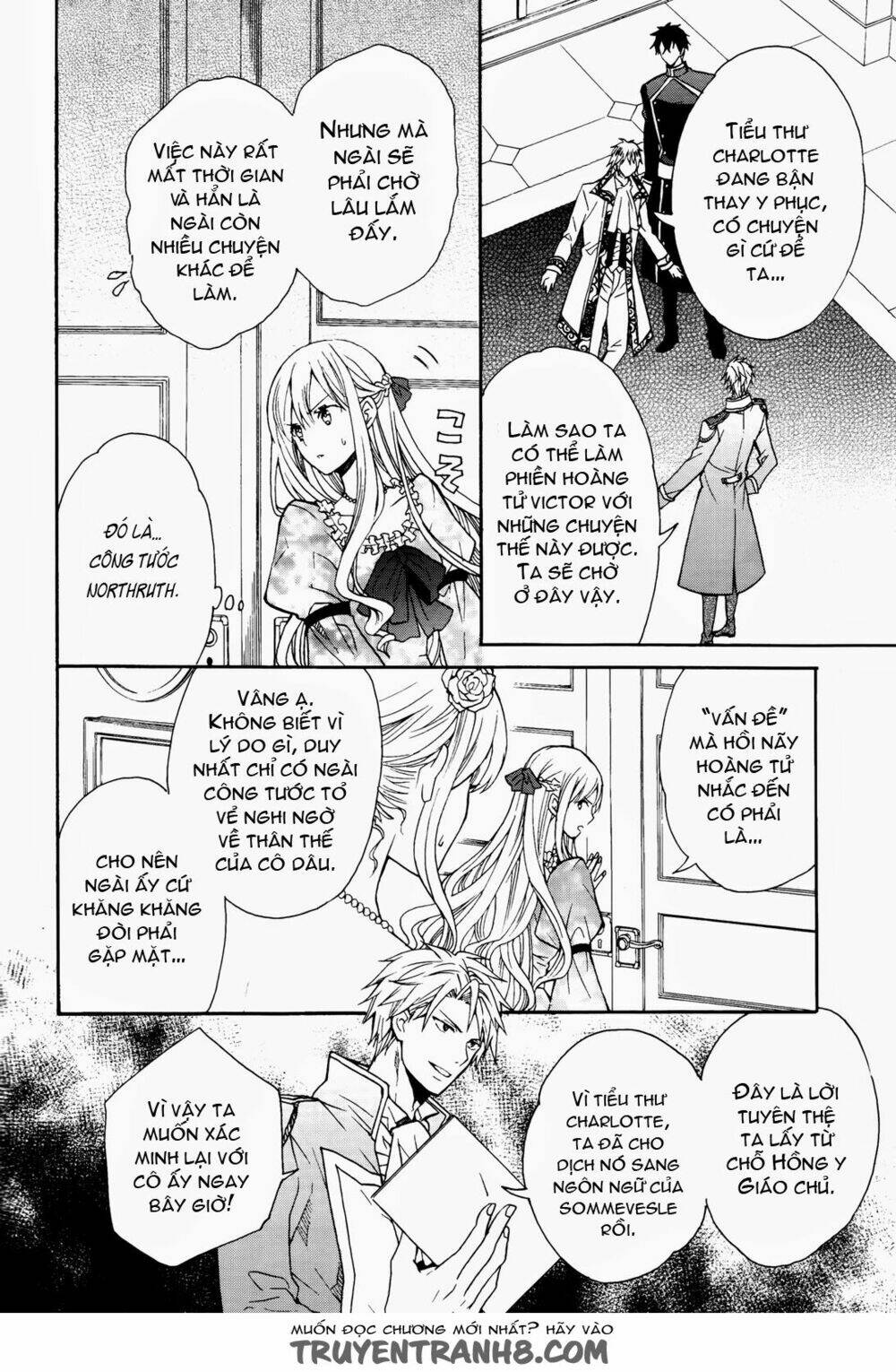Okobore Hime To Entaku No Kishi: Chapter 7