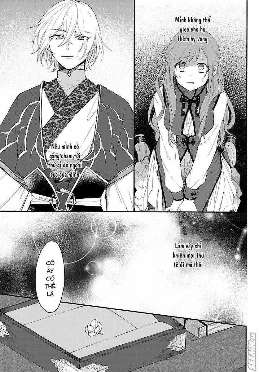 Matsurika Kanriden: Chapter 2