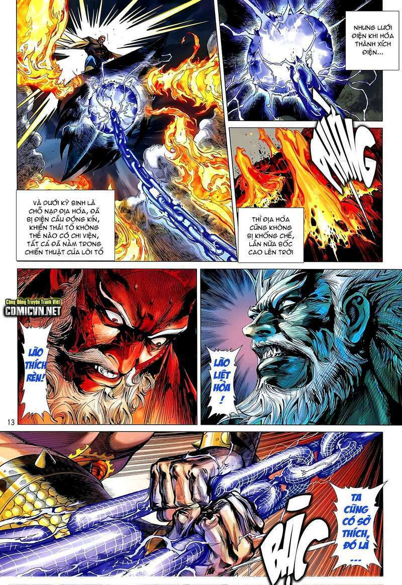 Thiết Tướng Tung Hoành: Chapter 52