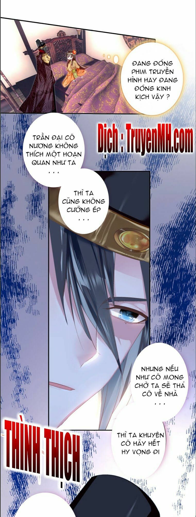 Gả Cho Một Tên Thái Giám Đáng Ghét: Chapter 2