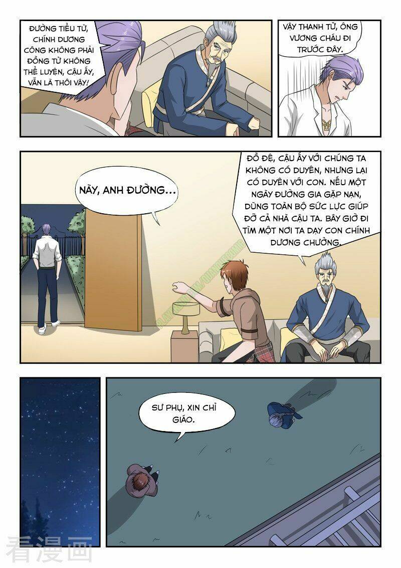 Thấu Thị Chi Nhãn: Chapter 130