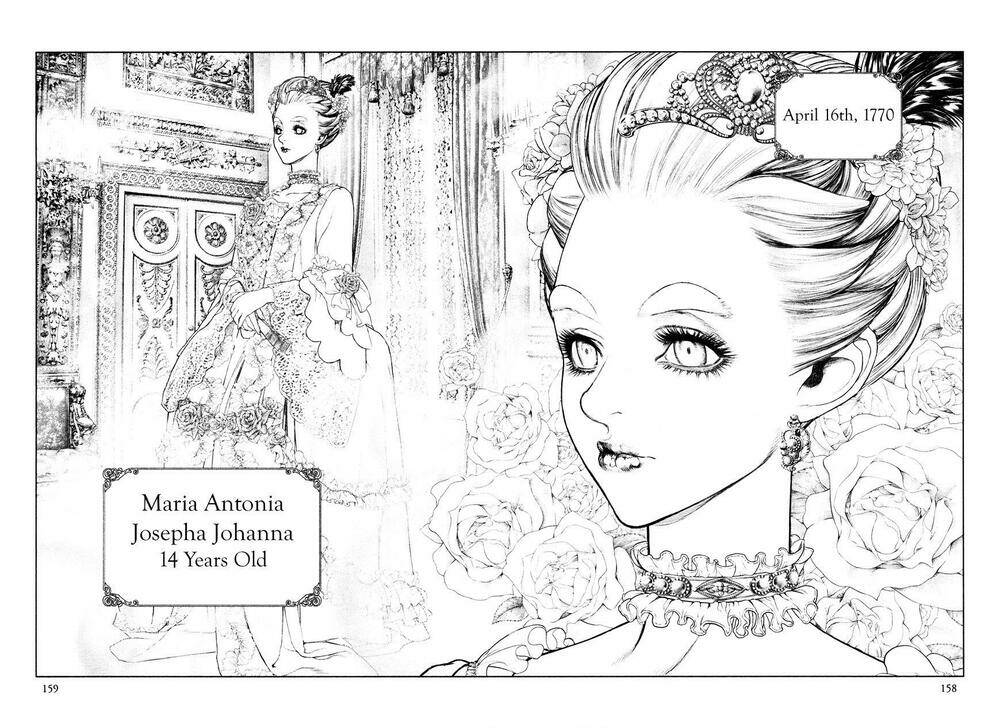 Innocent: Chapter 73