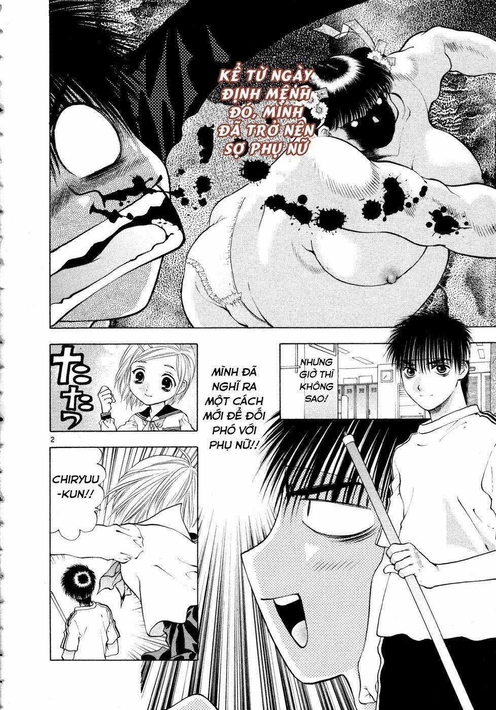 Girls Saurus Dx: Chapter 50