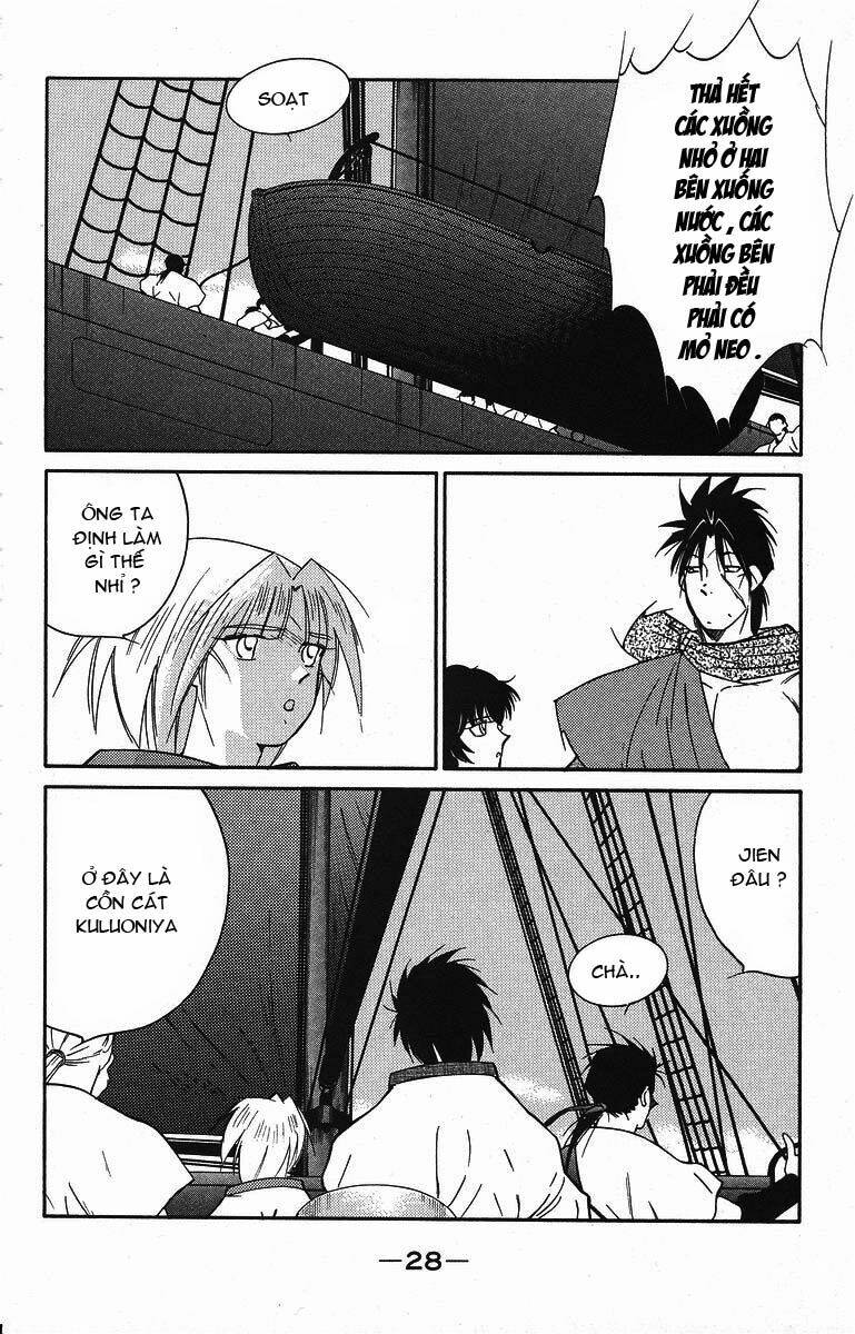 Kaiouki - Hải Hoàng Ký: Chapter 74