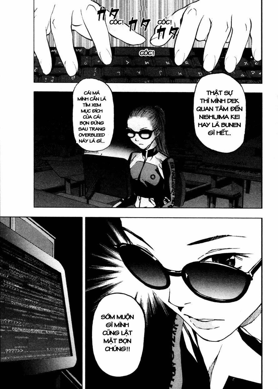 Gekiryuuchi: Chapter 12