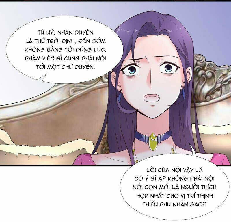 Chiến Lược Lãng Mạn Của Thịnh Thiếu: Chapter 17