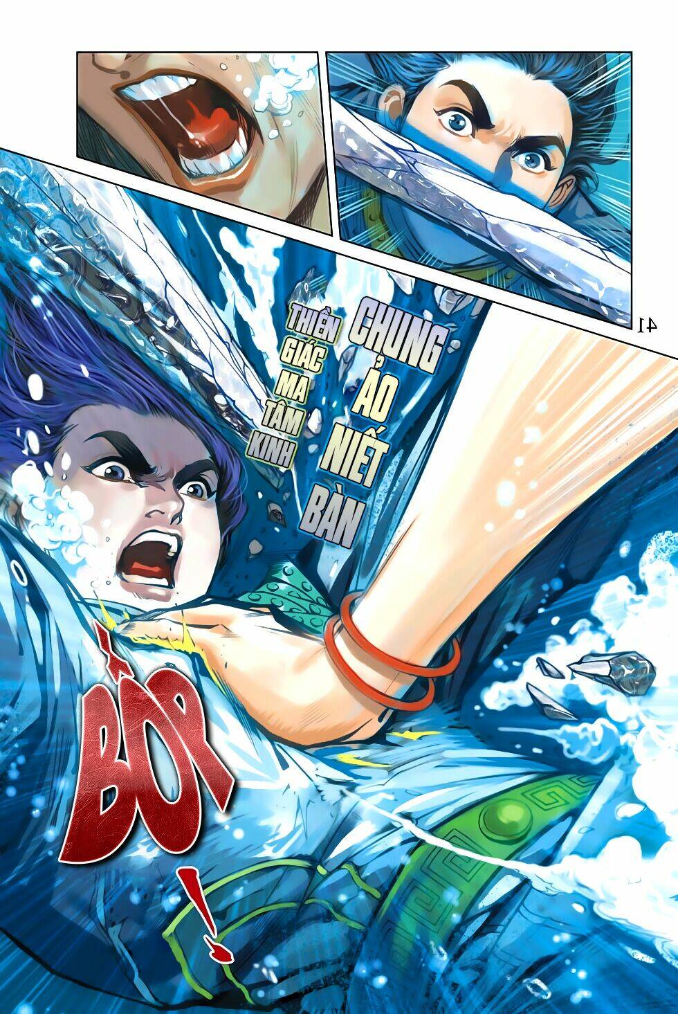 Thiên Tử Truyền Kỳ 6 - Hồng Vũ Đại Đế: Chapter 62