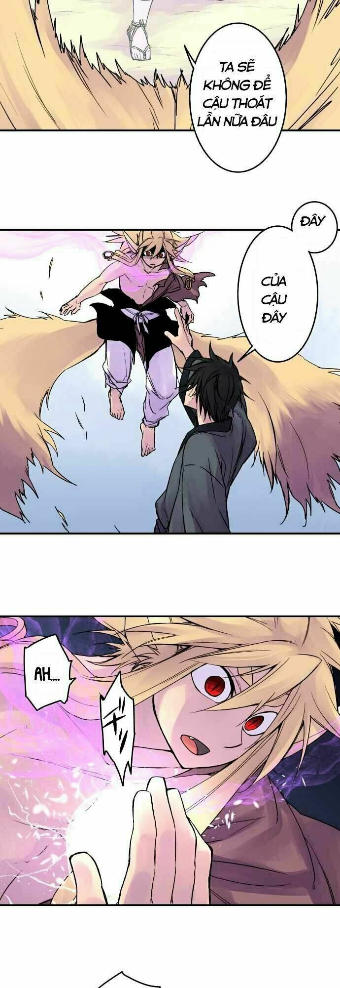 Ake No Tobari: Chapter 74