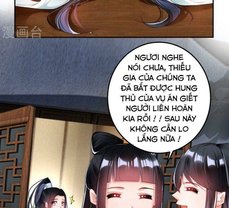 Vương Gia, Áo Lót Của Ngươi Rơi Mất Rồi: Chapter 61