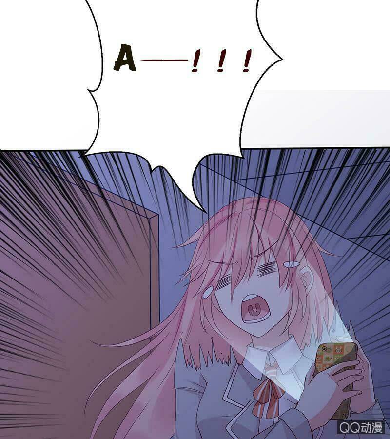 Băng Sơn Học Trưởng Không Được Chọc: Chapter 36.1