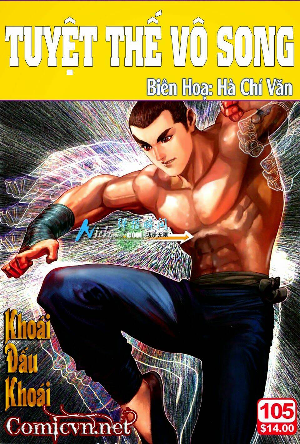 Tuyệt Thế Vô Song: Chapter 105