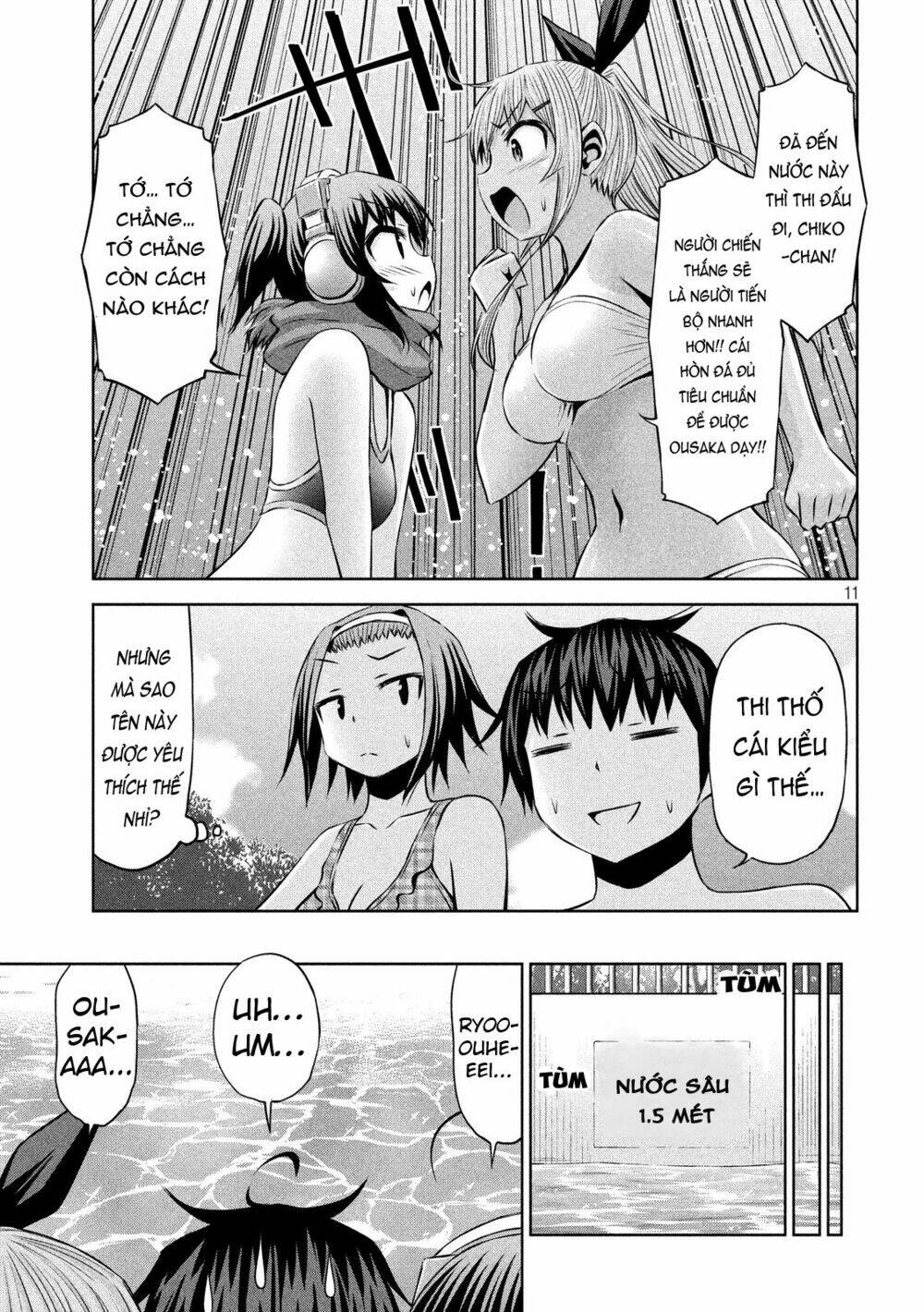Chiko-Tan, Kowareru: Chapter 43