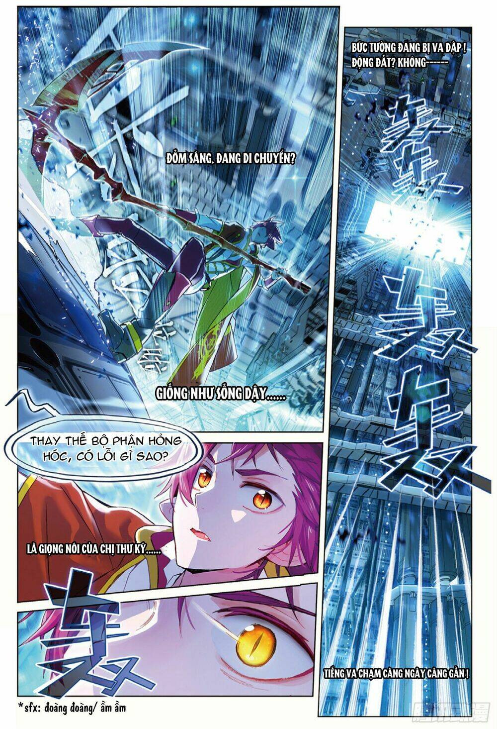Miêu Tương Phản Chuyển: Chapter 11.1