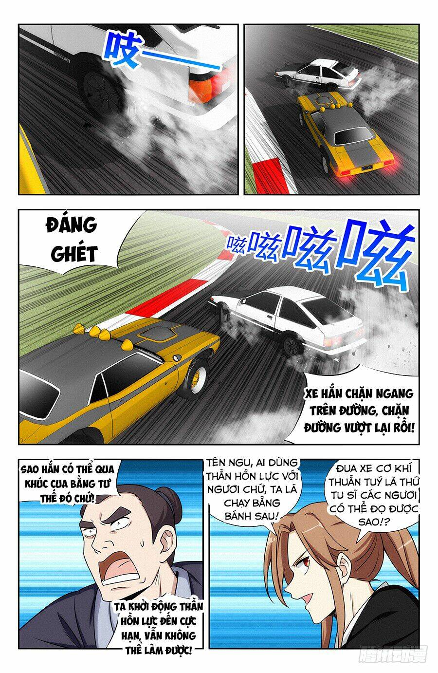 Tối Cường Phản Sáo Lộ Hệ Thống: Chapter 127
