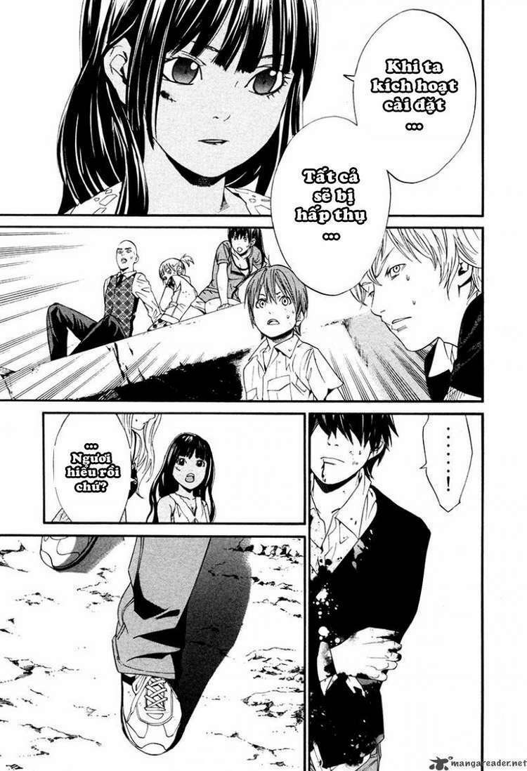 Alive - The Final Evolution: Chapter 81