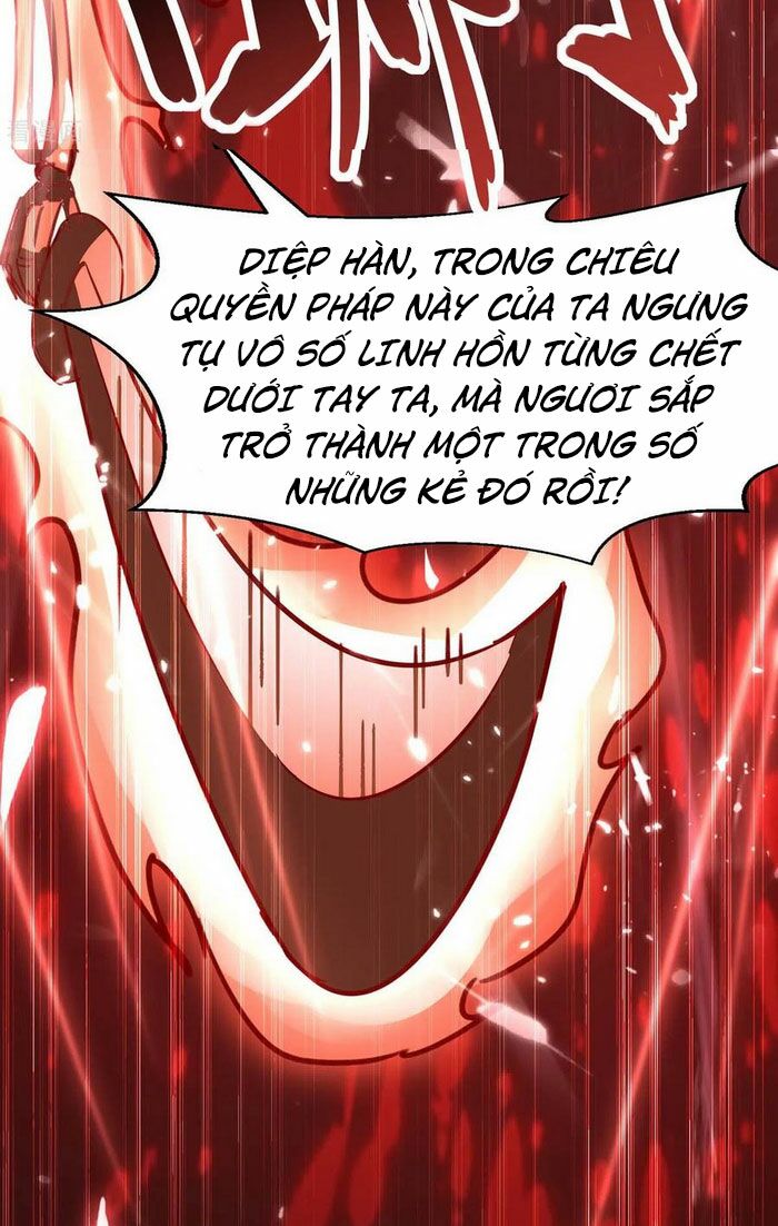 Thần Cấp Thấu Thị: Chapter 149