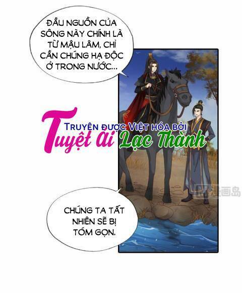 Cô Phương Bất Tự Thưởng (Màu): Chapter 30