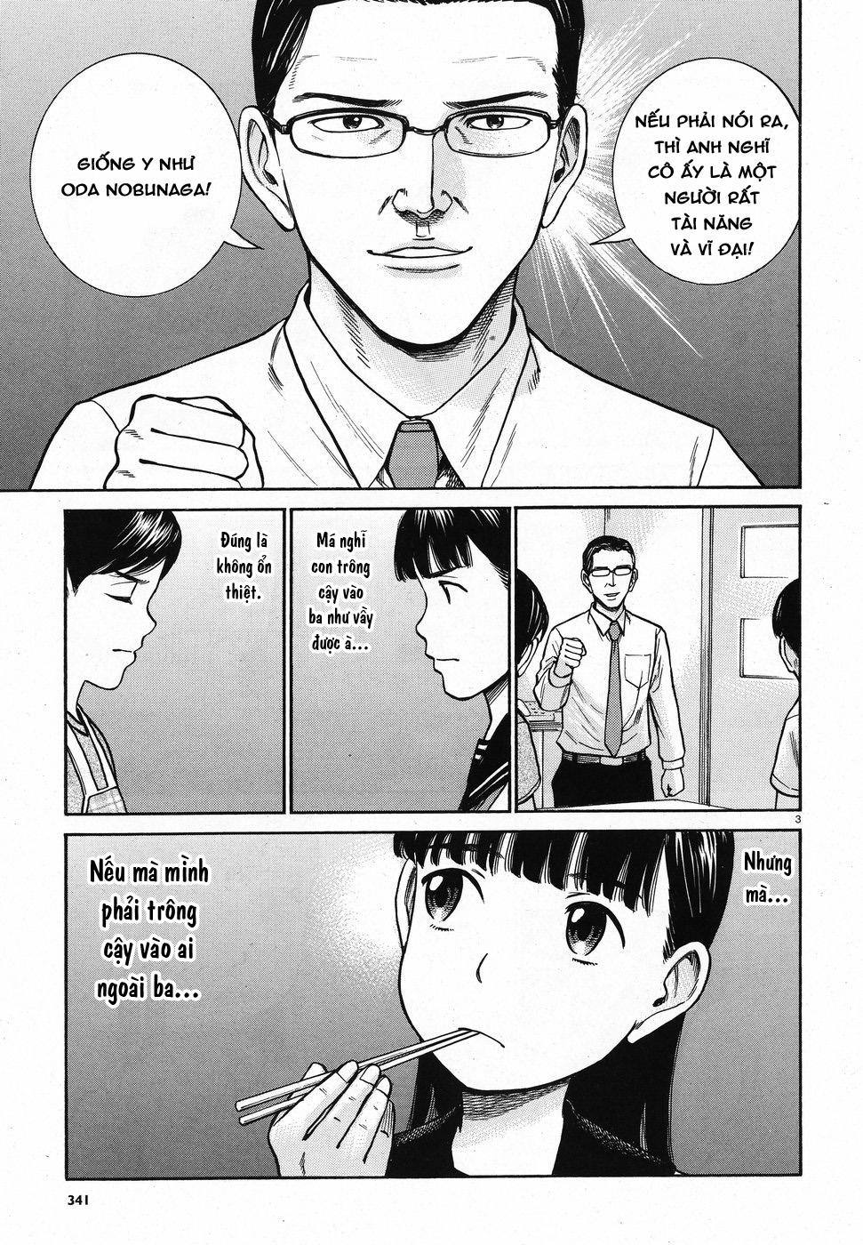 Não Phẳng Siêu Năng Lực: Chapter 74